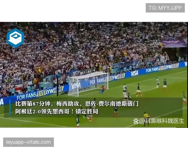 突尼斯2026世界杯赛程分析：小组出线关键战与潜在黑马之路