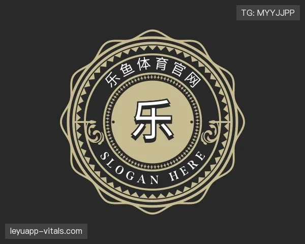 关于乐鱼官网